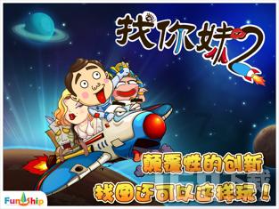 雷竞技比分